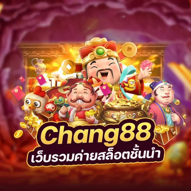 PGSLOT69 เกมสล็อตออนไลน์ โบนัสฟรี