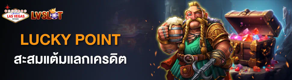 เว็บ สล็อต แตก บ่อย ที่สุด ประสบการณ์การเล่นเกมที่ยอดเยี่ยมสำหรับผู้เล่น