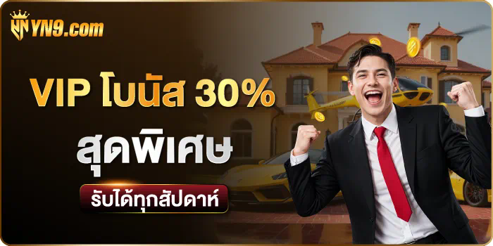 บทนำสู่ Bet365bg ประสบการณ์การเล่นเกมออนไลน์ครบวงจร