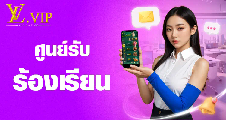 สล็อต betflik11： ความสนุกและโอกาสในการชนะสำหรับผู้เล่นเกมอิเล็กทรอนิกส์