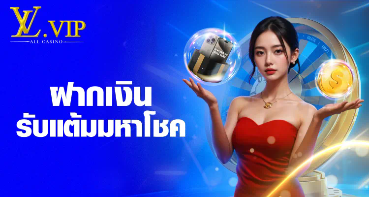 วิธีชนะเกมใน mgm99bang อย่างง่ายดาย