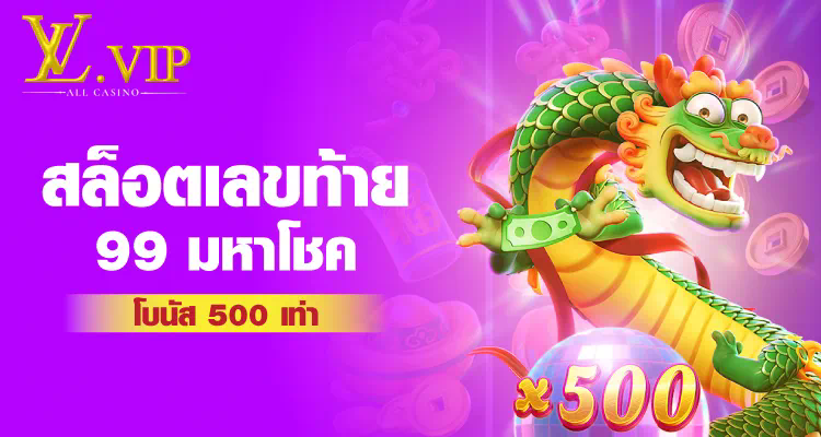 G2GBET79 เกมออนไลน์ชั้นนำสำหรับผู้เล่นทุกระดับ