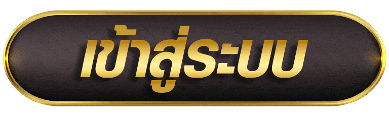 WEPLAY168 สล็อตเว็บตรง โปรโมชั่นดี คืนยอดเสีย 100% สำหรับยูสใหม่sss